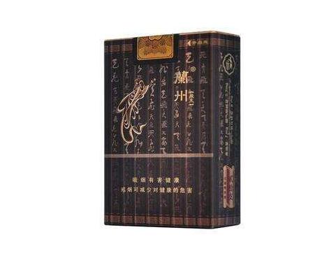 免税红三环香烟总仓-免税红三环香烟总仓多少钱|低价香烟网