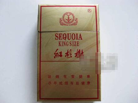 6元帝豪香烟厂家_帝豪烟多钱一盒|香烟热点网