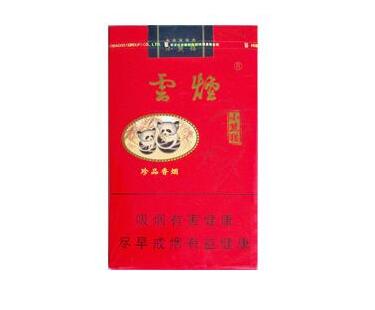 正品帝豪香烟批发(帝豪香烟批发多少钱一条)|低价香烟网