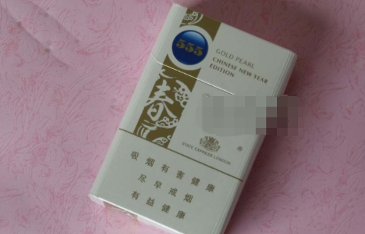 免税尊爵(长寿)香烟多少钱一条-长寿尊爵烟价格