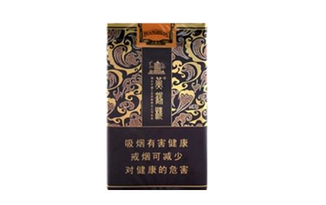 越南代工赣香烟多少钱一盒【越南代工厂香烟】