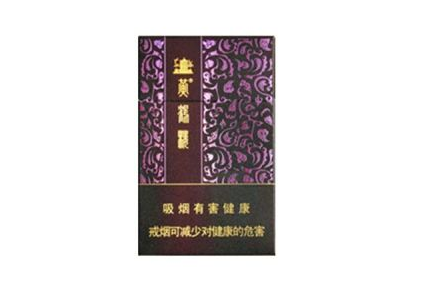 海鲜进口，香烟配餐？揭秘海鲜与香烟的独特搭配风潮-低价香烟网