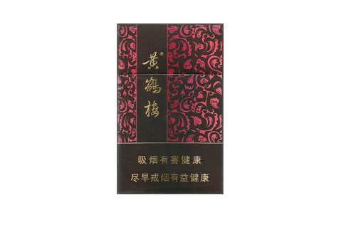 越南代工黄山香烟好抽吗|越南代工黄鹤楼