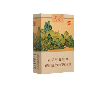 便宜长征香烟总仓|长征烟盒-