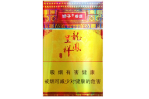 越南代工王冠香烟价格|越南代工王冠香烟价格表|低价香烟网