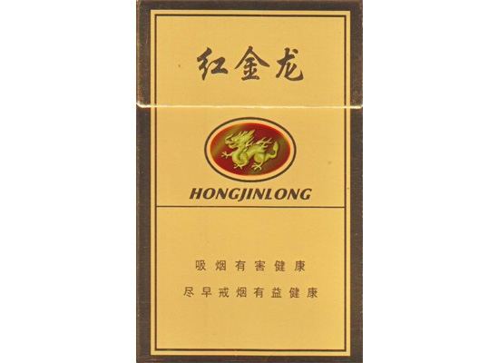 免税尊爵(长寿)香烟多少钱一条【长寿尊爵烟价格】-香烟热点网
