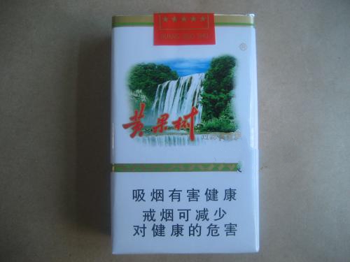 正品喜万年香烟一手货源【喜万年香烟多少钱一盒】|低价香烟网
