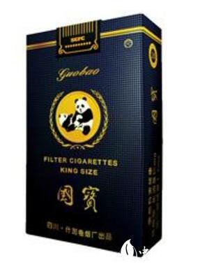 滨州进口香烟|滨州进口香烟有哪些