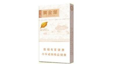 沂蒙山香烟批发|沂蒙山香烟批发价格表