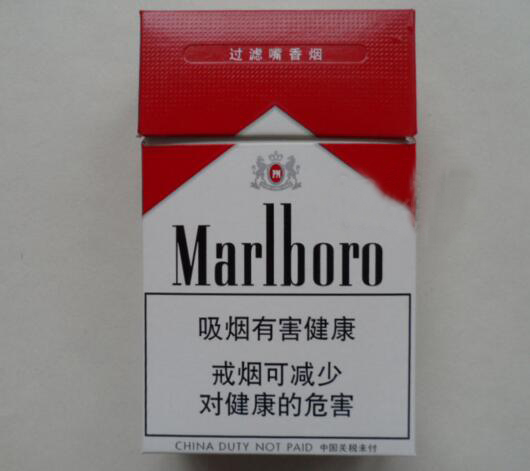 正品真龙香烟厂家_真龙香烟所有品牌|低价香烟网