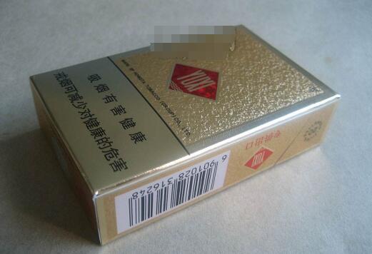 新疆高端香烟价格表