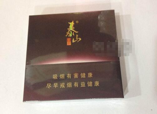 日本进口香烟算违禁品吗