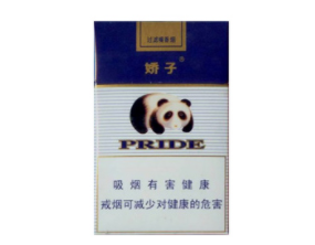 九十年代进口香烟图片