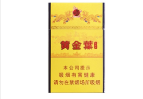 台州哪里卖进口香烟的地方