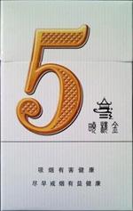 可清洗高端香烟过滤器