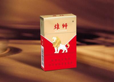 通辽进口香烟价格表图