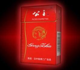 邢台香烟高端