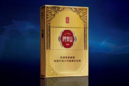 高端女士香烟爱西